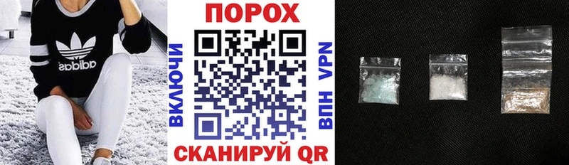 АМФЕТАМИН 98%  Купить закладки  Тулун 