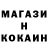 КЕТАМИН VHQ Hesys Hesys