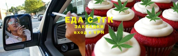 дживик Кинешма