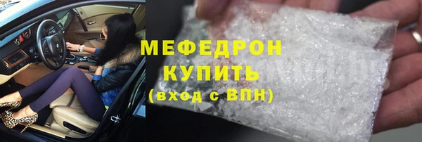 дживик Кинешма