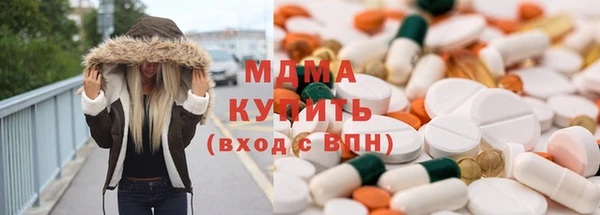 прущие грибы Киренск