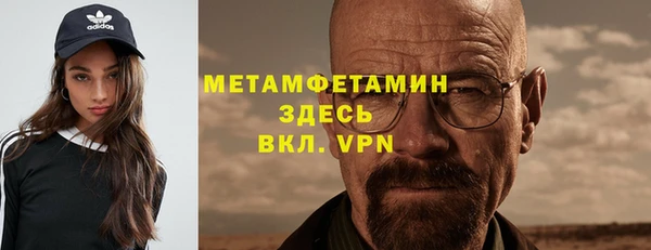 дживик Кинешма