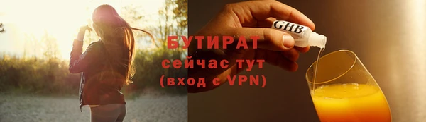 дживик Кинешма