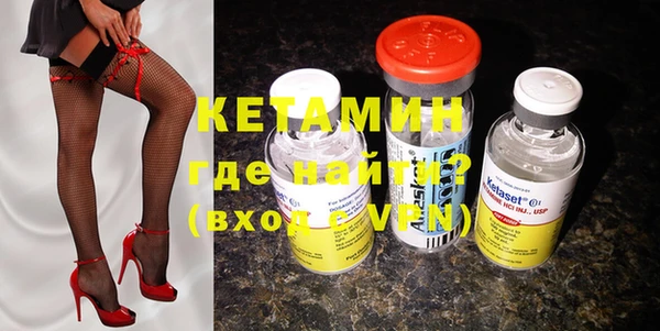 дживик Кинешма