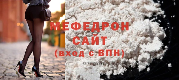 дживик Кинешма