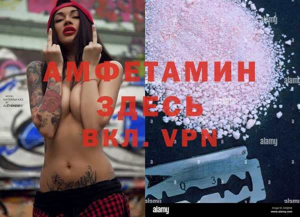 дживик Кинешма