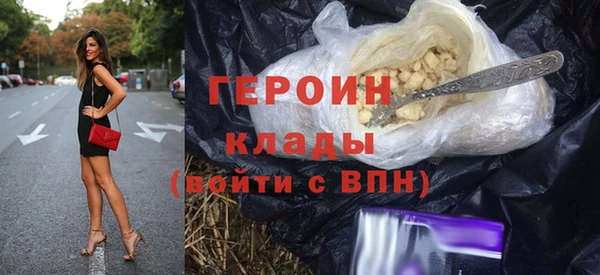 дживик Кинешма