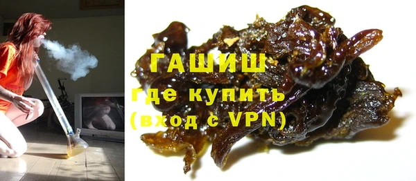 прущие грибы Киренск