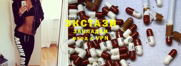 прущие грибы Киренск